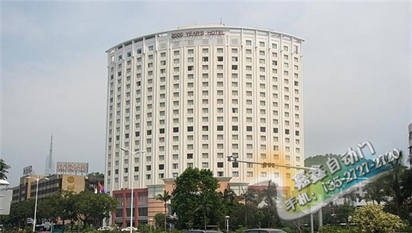 珠海2000年大酒店安装瑞可达自动门